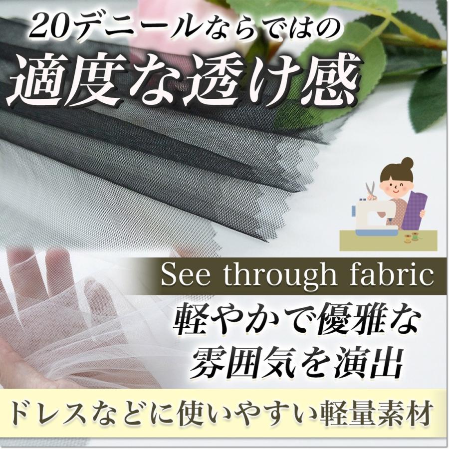 ご確認用になります　グリーンチュール ご確認用になります グリーンチュール 【公式通販】