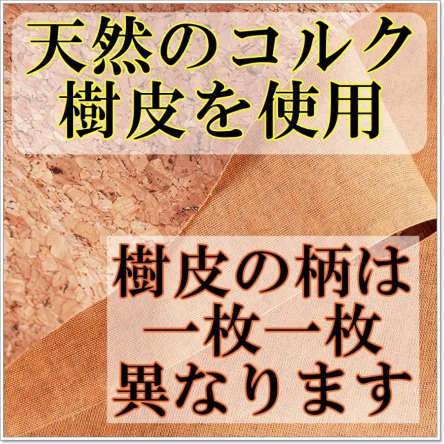 コルク 生地 幅140cm 2m A 裁縫 Diy 用 布 手作り 手芸 ハンドメイド 壁紙 送料無料 Hos B01 Hoshi B01 サザンウインド 通販 Yahoo ショッピング