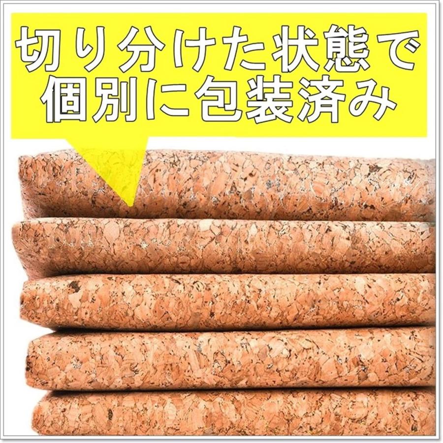 コルク 生地 幅140cm 2m C 裁縫 Diy 用 布 手作り 手芸 ハンドメイド 壁紙 送料無料 Hos B03 Hoshi B03 サザンウインド 通販 Yahoo ショッピング