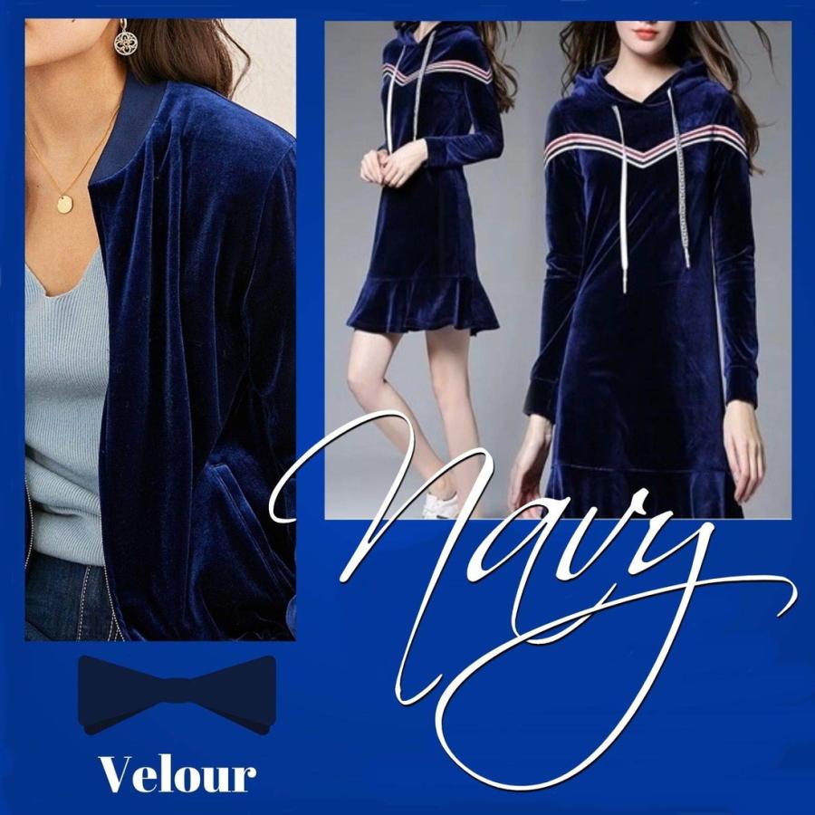 プレミアム ベロア 生地 ネイビー 紺 手芸 撮影 用 幅150cm×1m