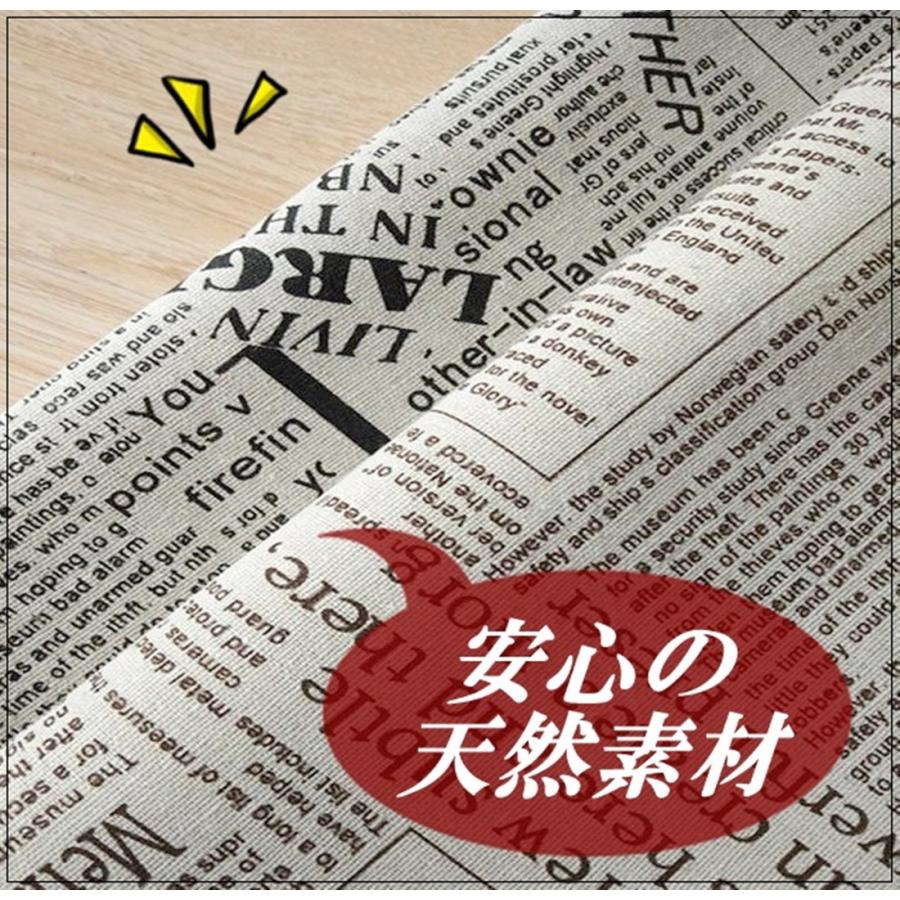 手芸用 英字柄 綿麻 生地 茶文字 幅150cm 1m 生成り ベージュ地 裁縫 刺繍 用 布 コットンリネン ハンドメイド DIY (送料無料)hos-b74｜southernwind｜04