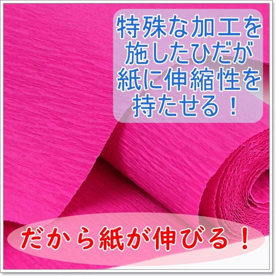 手芸 用 クレープ紙 クレープペーパー 優先配送 ライトパープル 薄紫色 単色 約幅50cm 2 5m 造花 コサージュ アートフラワー ブーケ 送料無料 資材 材料 花び Hos C75