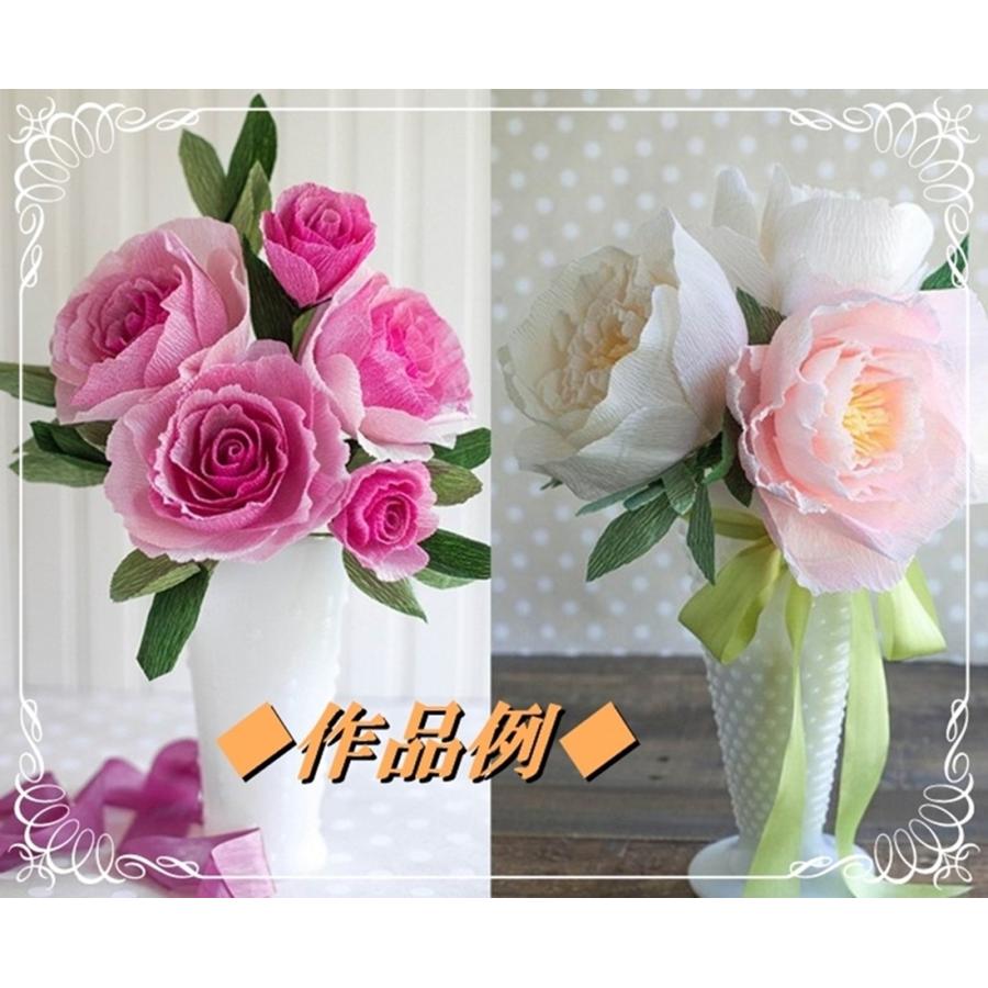 手芸 用 クレープペーパー クレープ紙 10色セット B 詰め合わせ セット アートフラワー 造花 材料 資材 コサージュ ブーケ 花びら パーツ 送料無料 Hos C81 Hoshi C81 サザンウインド 通販 Yahoo ショッピング