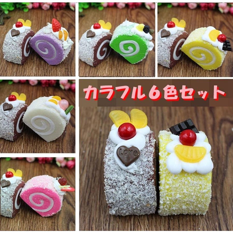 本物 そっくり 食品 サンプル ロールケーキ 6個 セット スイーツ ディスプレイ リアル 見本 食玩 展示 販促 グッズ ままごと お店屋さん 送料無料 Hos D21 Hoshi D21 サザンウインド 通販 Yahoo ショッピング