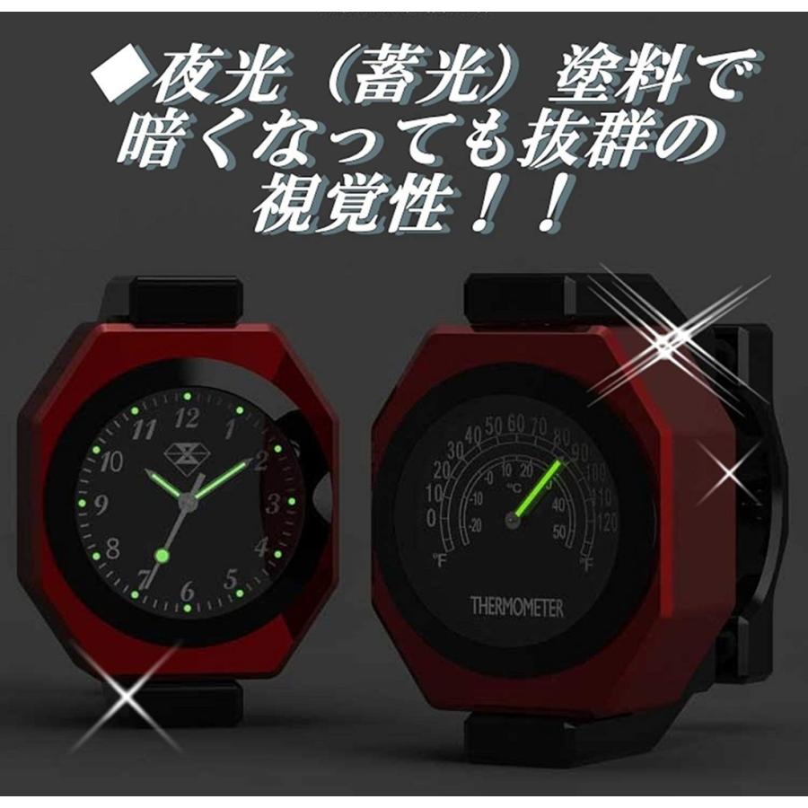 バイク オートバイ 自転車 ハンドル 用 夜光 防水 アナログ時計 温度計