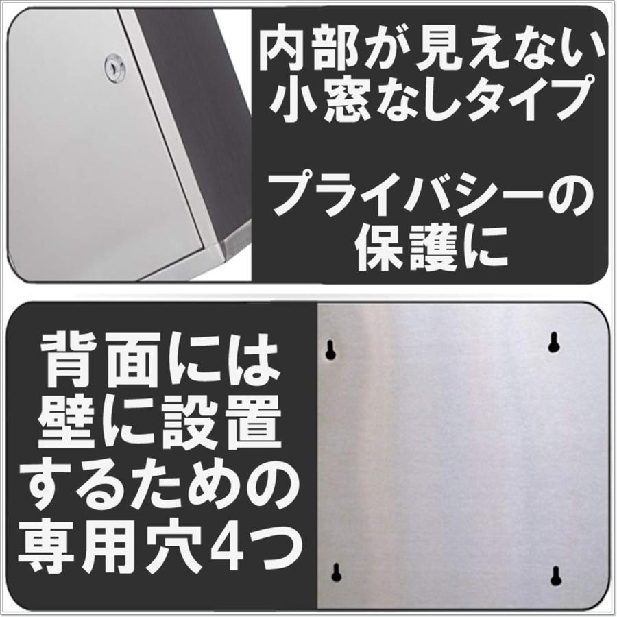 メールボックス1 シルバー MX-13e | 田島メタルワーク株式会社