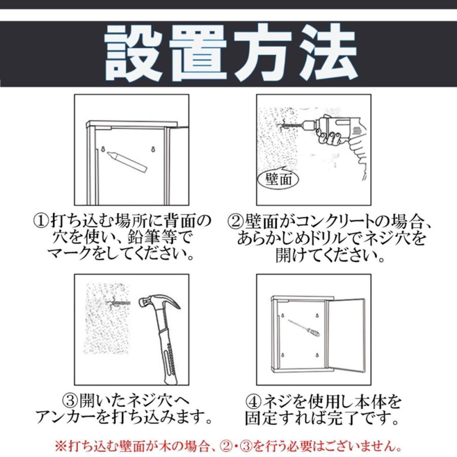 頑丈！ ステンレス製 鍵 付き レター ボックス 小窓なし シルバー 郵便