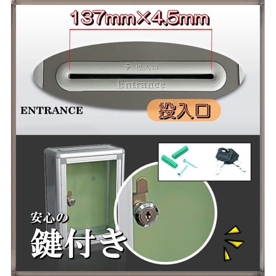 鍵付き アンケートボックス 銀 片面透明タイプ 軽量 アルミ製 多目的