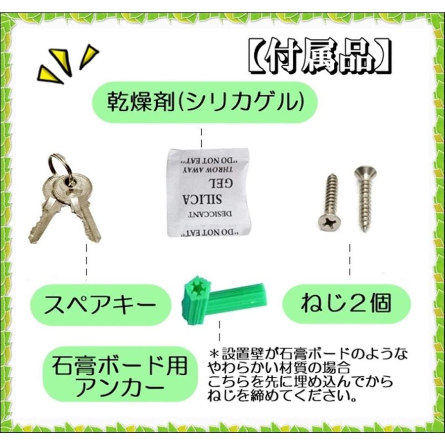 カラー 鍵 付き アンケートボックス 白 軽量 多目的 Box 応募箱 意見箱 投票箱 募金箱 抽選箱 小窓付き 送料無料 Hos D94 Hoshi D94 サザンウインド 通販 Yahoo ショッピング