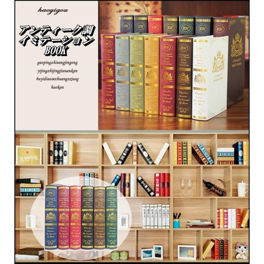 洋書6冊セット：多様なジャンル 洋書 イミテーション ブック 本 模型 アート 大6冊セット ダミー