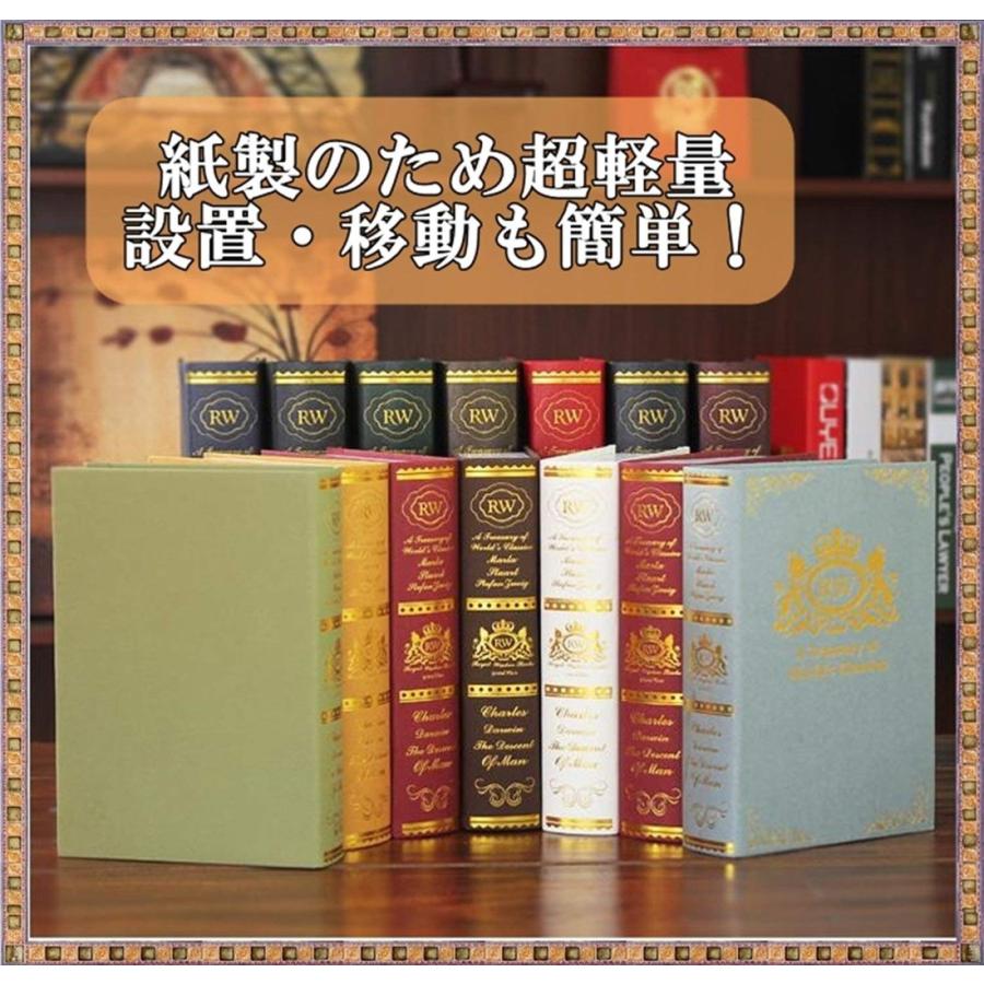 洋書 イミテーション ブック 本 模型 辞典 カラー 大6冊セット ダミー