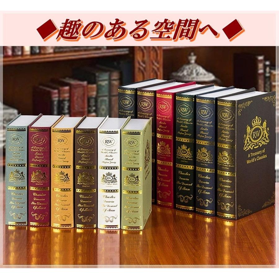 辞書 3冊 まとめ Kenkyusha 洋書風 インテリアやディスプレイにも 辞書 3冊 まとめ Kenkyusha 洋書風 インテリアやディスプレイに