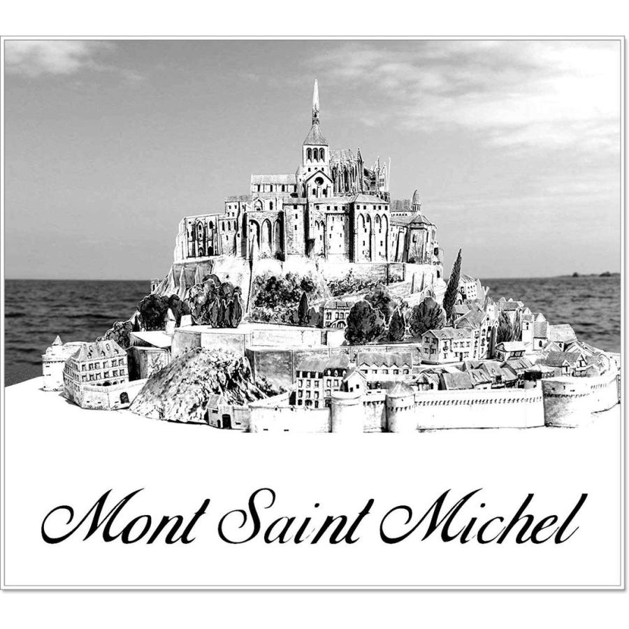 建築物 ペーパー クラフト モンサンミッシェル フランス 世界 遺産 修道院 紙 工作 手作り アート キット セット レプリカ 35cm 送料無料 Hos E65 Hoshi E65 サザンウインド 通販 Yahoo ショッピング
