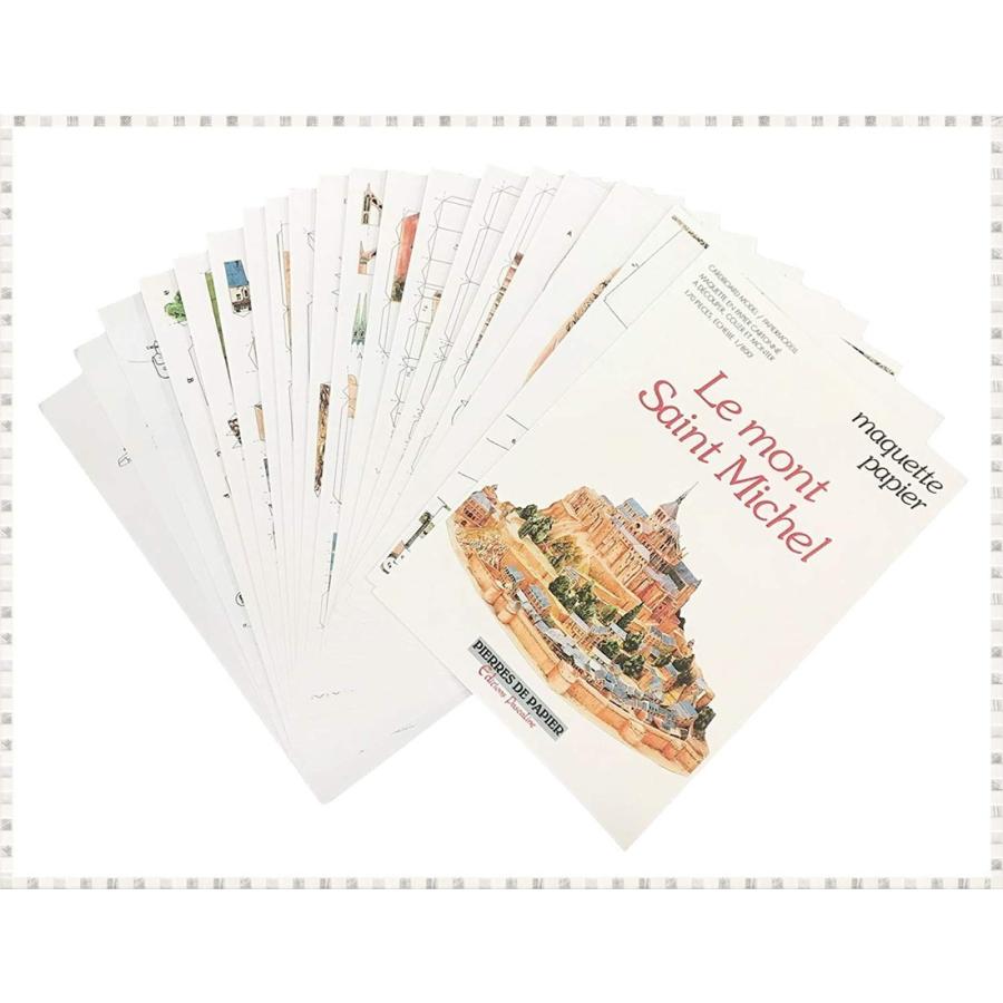 建築物 ペーパー クラフト モンサンミッシェル フランス 世界 遺産 修道院 紙 工作 手作り アート キット セット レプリカ (35cm) (送料無料)hos-e65 |  | 04