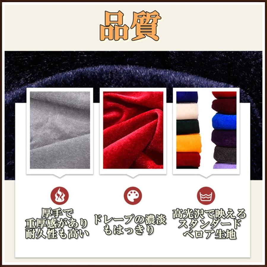 高光沢 映える ベロア 厚手 生地 カラー ココアブラウン 薄茶色 約幅150cm 1ｍ ベルベット 刺繍 裁縫 ハンドメイド 布地 Diy 背景 布 目隠 送料無料 Hos F04 Hoshi F04 サザンウインド 通販 Yahoo ショッピング