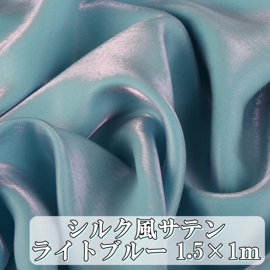 淡い青の手芸素材 津軽びいどろ 盃コレクション 盃 あじさい | おしゃれなガラスの