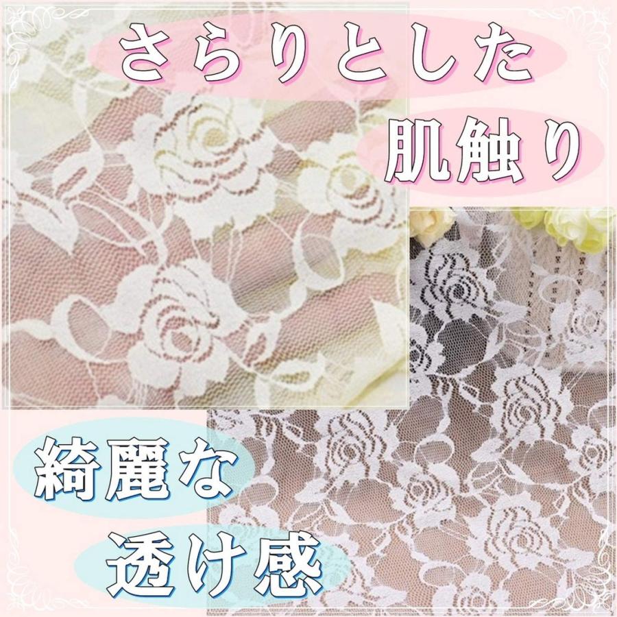 DESIGNERS GUILD デザイナーズギルド　バラ　薔薇　花柄　レース生地 カラー バラ 薔薇 柄 レース 生地 ベージュ 灰黄色 幅150cm 長さ2m