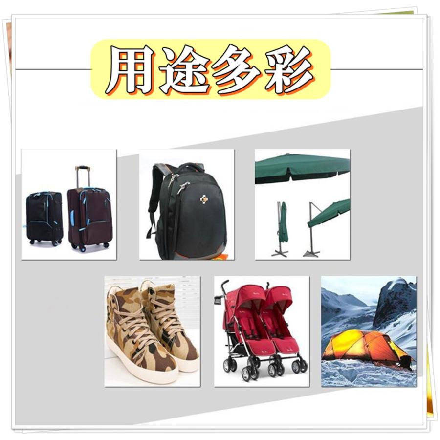 ナイロン 生地 イエロー 黄色 エコ バッグ 制作 カラー 無地 撥水 布 手芸 用 約 2m 1 5m 衣類 Diy 目隠し 手作り ハンドメイド 手芸 裁 送料無料 Hos H Hoshi H サザンウインド 通販 Yahoo ショッピング