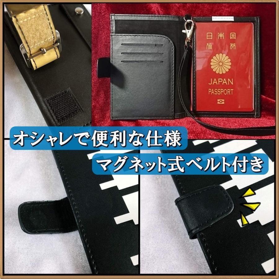 言語の壁を越える 魔法のパスポートケース Ecomi 2色 セット 首下げ 薄型 トリックアート 送料無料 Hos Z99 Hoshi I77 サザンウインド 通販 Yahoo ショッピング