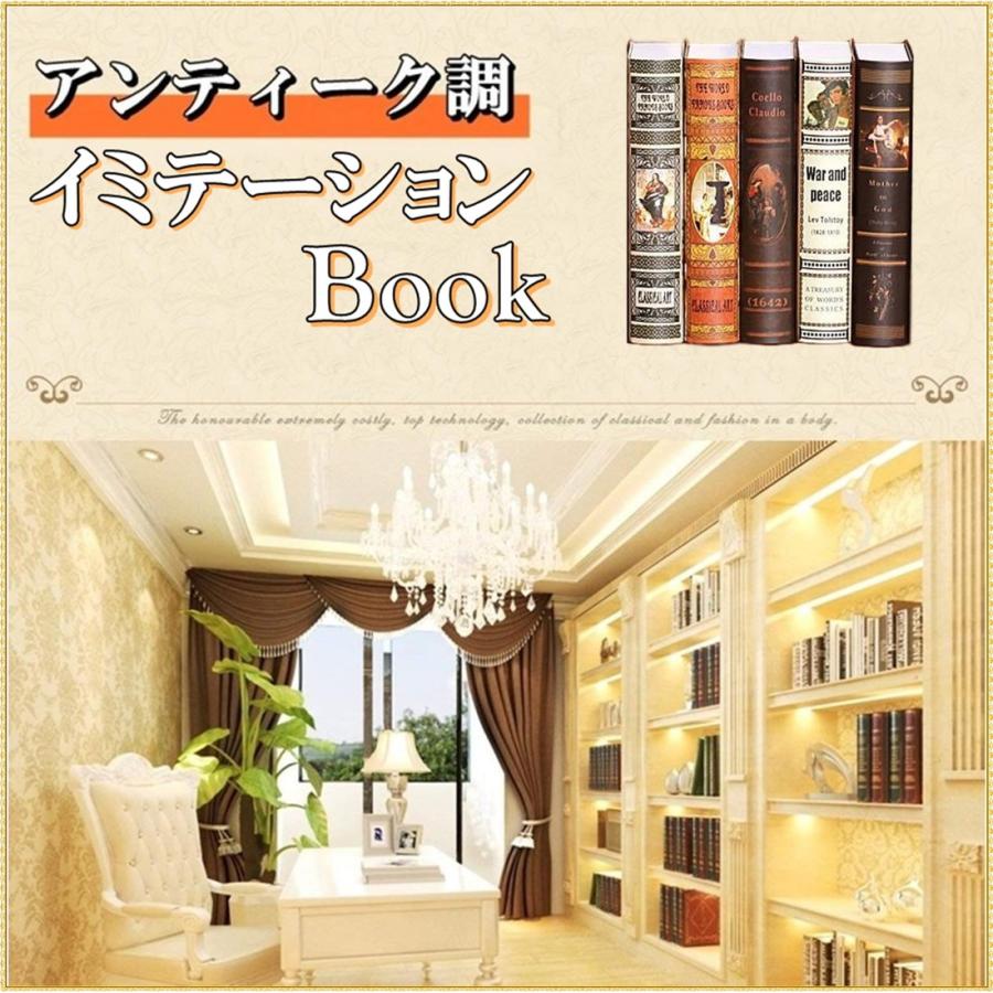 洋書　インテリア　まとめ売り　5冊 洋書 インテリア まとめ売り 5冊 Amazon.co.jp: インテリア