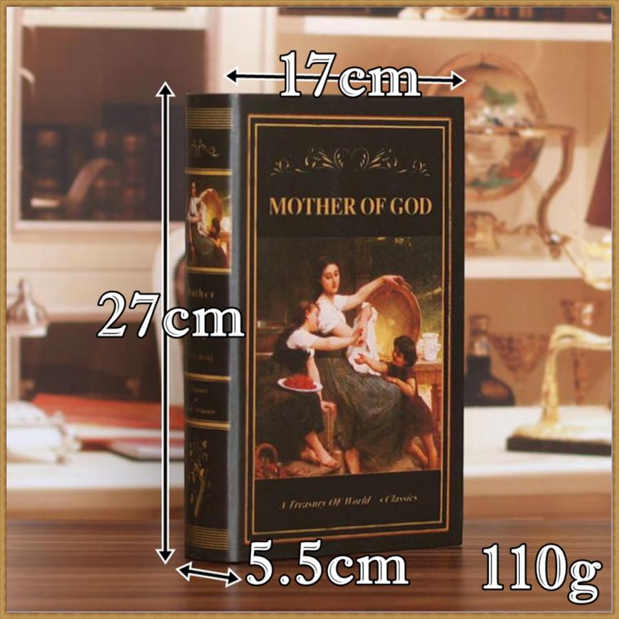 洋書　インテリア　まとめ売り　5冊 洋書 おしゃれ インテリア」の人気商品一覧 | 安い商品を通販サイト