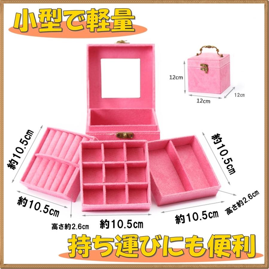子供用 アクセサリー ケース 3段 ジュエリー ボックス ピンク 女の子 鏡付き おもちゃ 宝石箱 収納 Box 箱 送料無料 Hos K27 Hoshi K27 サザンウインド 通販 Yahoo ショッピング