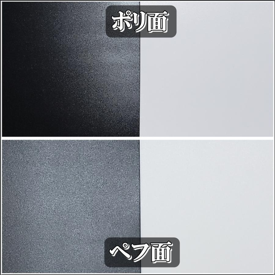 ペフシート 切り売りの商品一覧 通販 Yahoo ショッピング