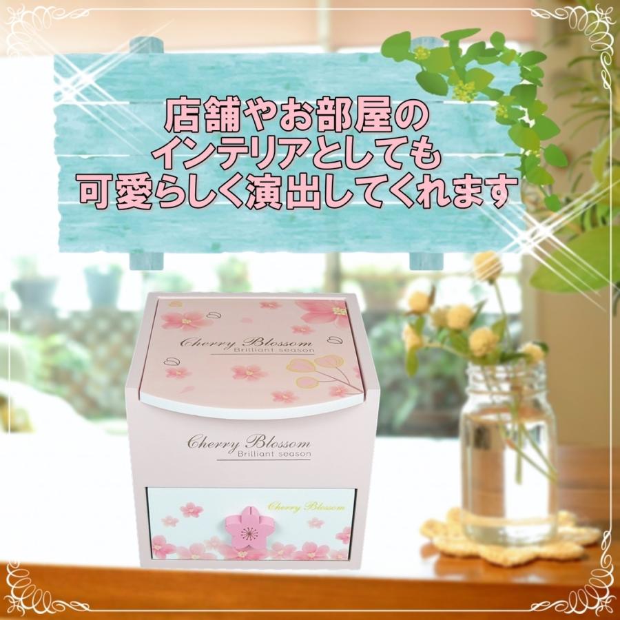 木製 子供用 アクセサリー ケース ジュエリー ボックス 桜 小 アクセサリー付 女の子 鏡付き おもちゃ 宝石箱 収納 Box 宝物 箱 送料無料 Hos L54 Hoshi L54 サザンウインド 通販 Yahoo ショッピング