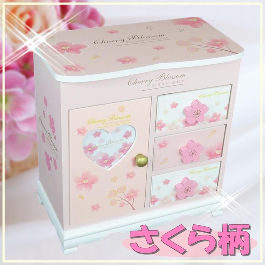 決算特価 送料無料 木製 子供用 アクセサリー ケース ジュエリー ボックス 女の子 鏡付き おもちゃ 宝石箱 収納 Box 宝物 箱 リボンベア 大 奇跡の再販 Www Iacymperu Org