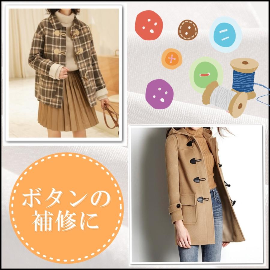 本革 ホーン トグルボタン カラー ダッフルボタン クリーム 6個 セット