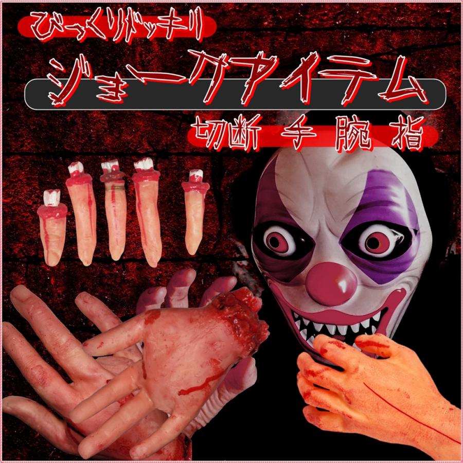 EAT その他ホラー商品２点　ホラー グロテスク Amazon.co.jp: グロテスク [レンタル落ち] [DVD] : DVD