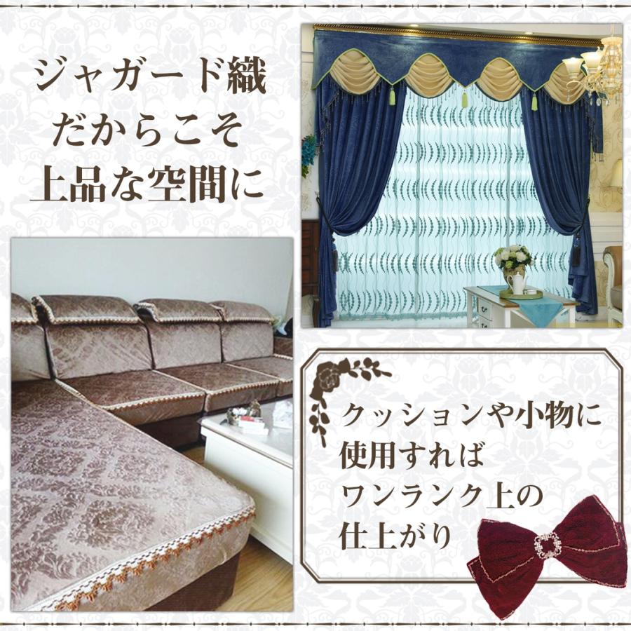 ヨーロピアン・ジャガード ベロア 生地 ゴールド 幅約1.5m×1m 花柄 手芸 (送料無料)hos-o89 :hoshi-o89:サザン ...