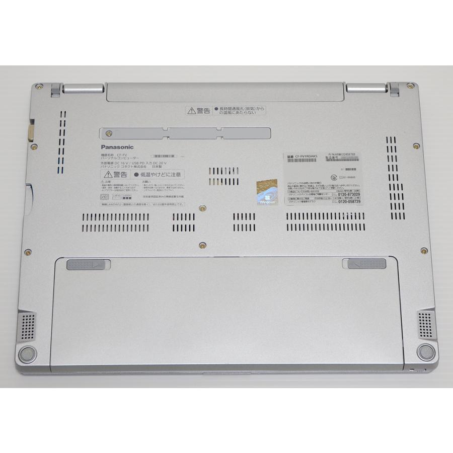 Let's note FV Panasonic CF-FV1RDAKS Core i5-1145G7/14型 Let's note FV Panasonic CF-FV1RDAKS Core i5-1145G7/14型