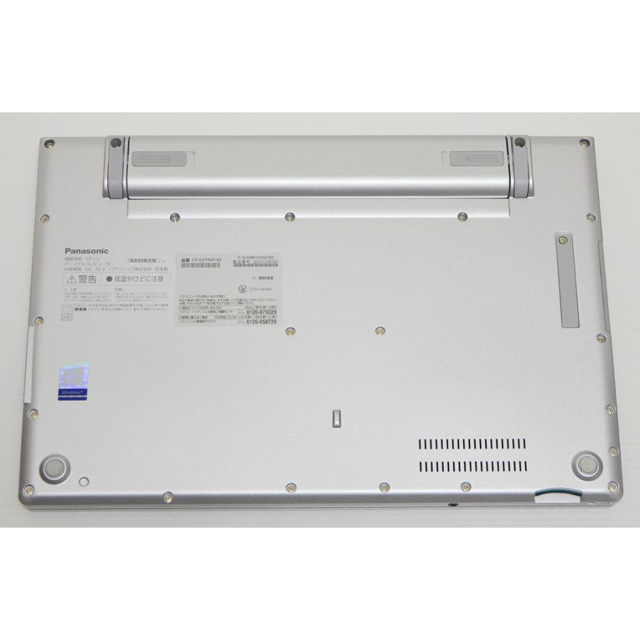 Let's note LV Panasonic CF-LV7RDCVS Core i5-8350U 14型TFT8GB