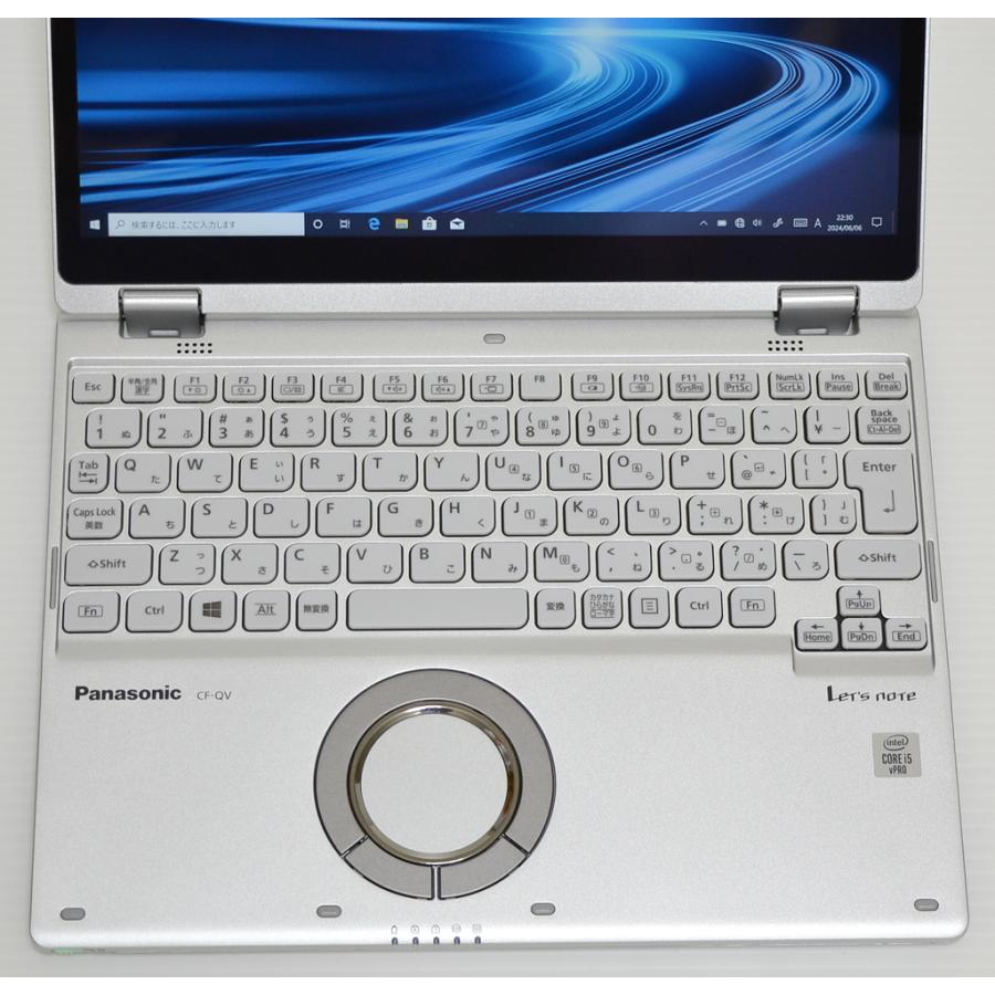Let's note QV Panasonic CF-QV9RDAVS Core i5-10310U 12型 Let's note QV Panasonic CF-QV9RDAVS Core i5-10310U 12型