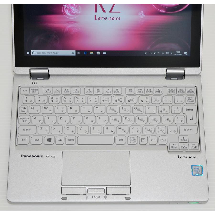 Let's note RZ Panasonic CF-RZ6RFRVS Core i5-7Y57/10.1型 Let's note RZ Panasonic CF-RZ6RFRVS Core i5-7Y57/10.1型
