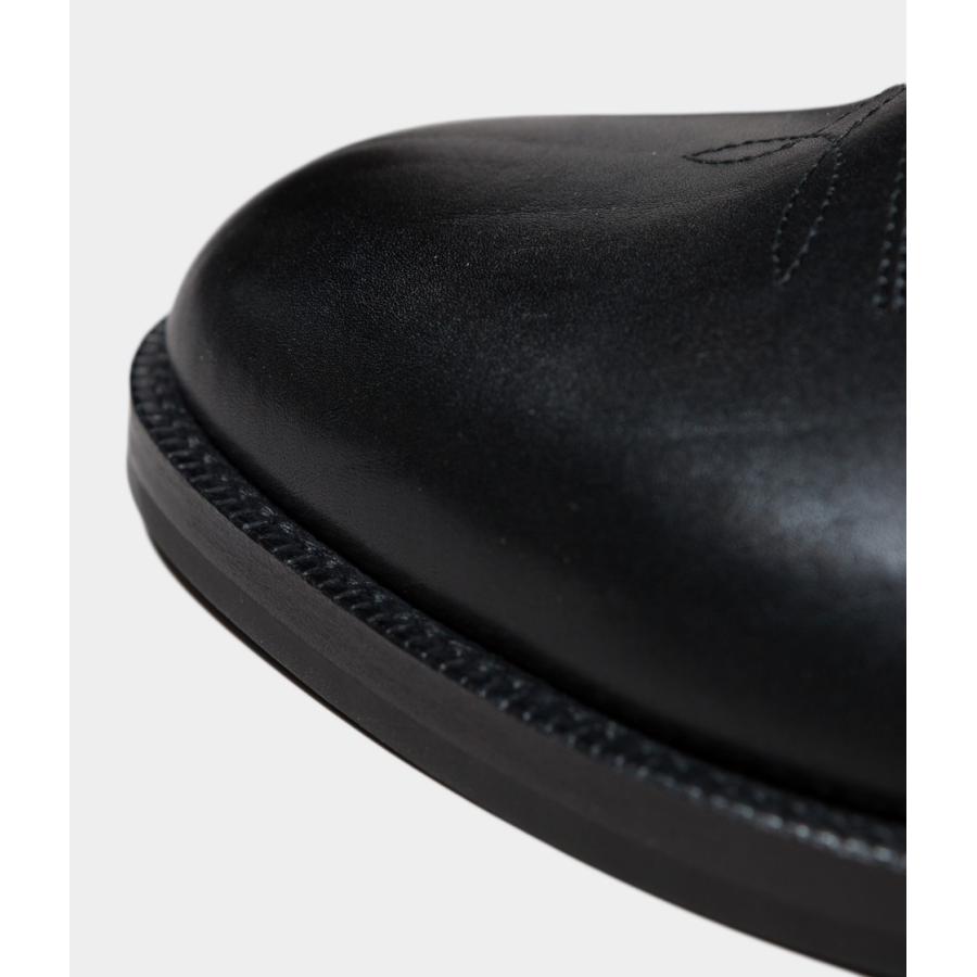 Hender Scheme 