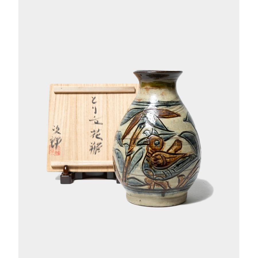 金城次郎 金城次郎