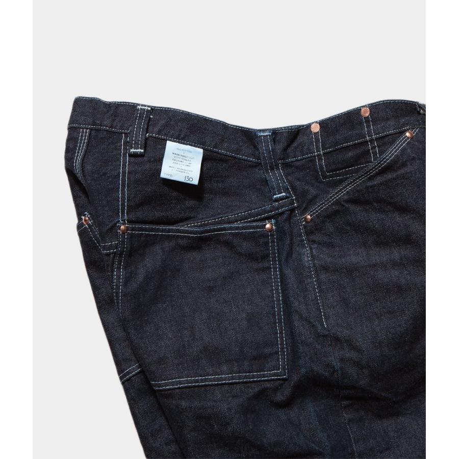 テンダー Tender Co. 