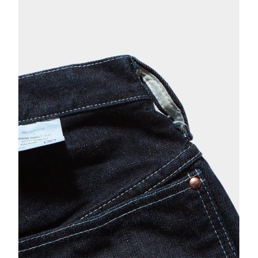 テンダー Tender Co. 