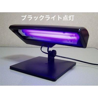 27W蛍光灯 ブラックライト ES-27BLB : サウスウォーカーYahoo!店