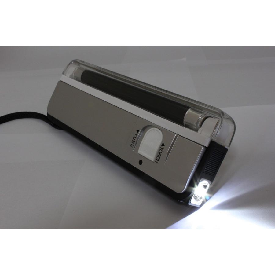 ブラックニッカ　提灯　白 7個セット 61UEO6A3qQL._AC_UL210_SR210,