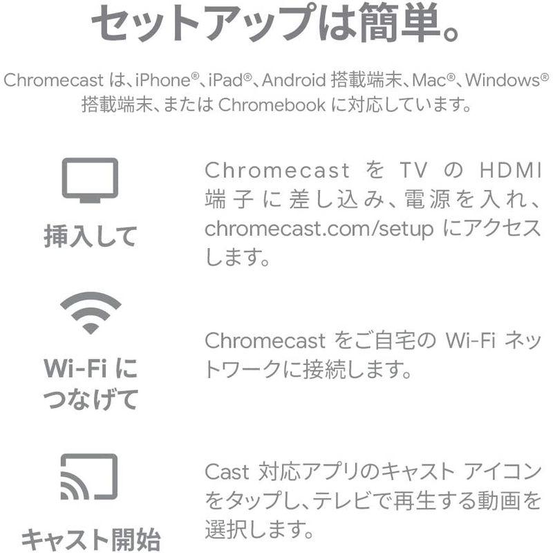 Google Chromecast 正規品 第三世代 2K対応 チャコール GA00439-JP