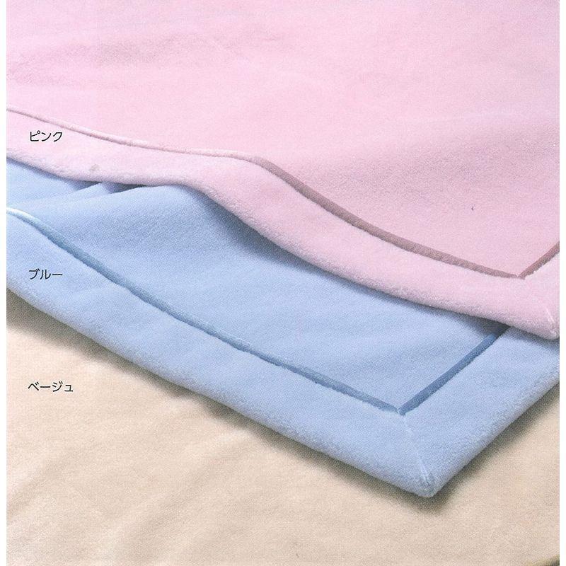 西川 (Nishikawa) 毛布 メリノウール 天然繊維 ピンク 洗える シングル
