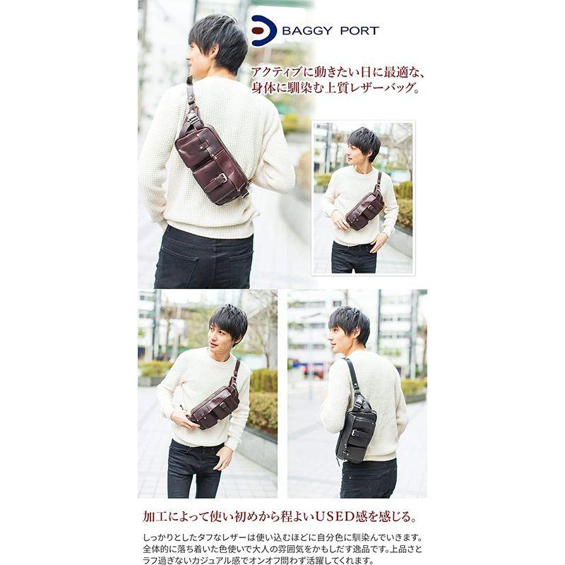 バギーポート BAGGY PORT ボディーバッグ 本革 小 ネイビー BP-JOB938-NV :20221030140925-00352:サウスウインド41 通販 バギーポート BAGGY PORT ボディーバッグ 本革 小 ネイビー BP-JOB938-NV