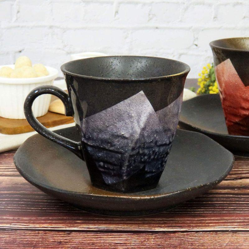 おしゃれ 九谷焼 ペア コーヒーカップ&ソーサー 銀彩 陶器 食器 日本製