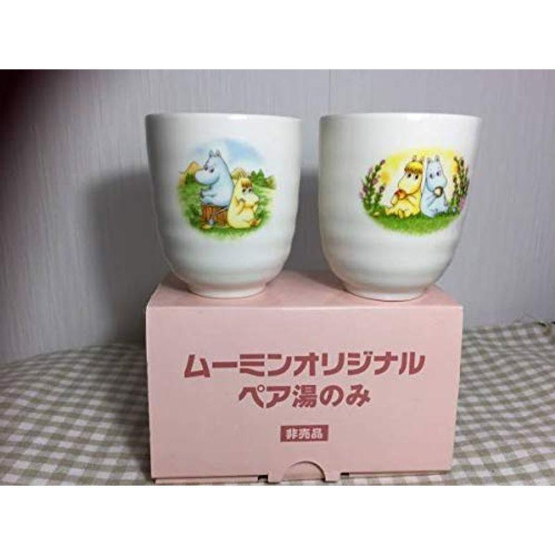 超大特価 ムーミン ペア湯のみ 湯飲み Pathwaysfl Org