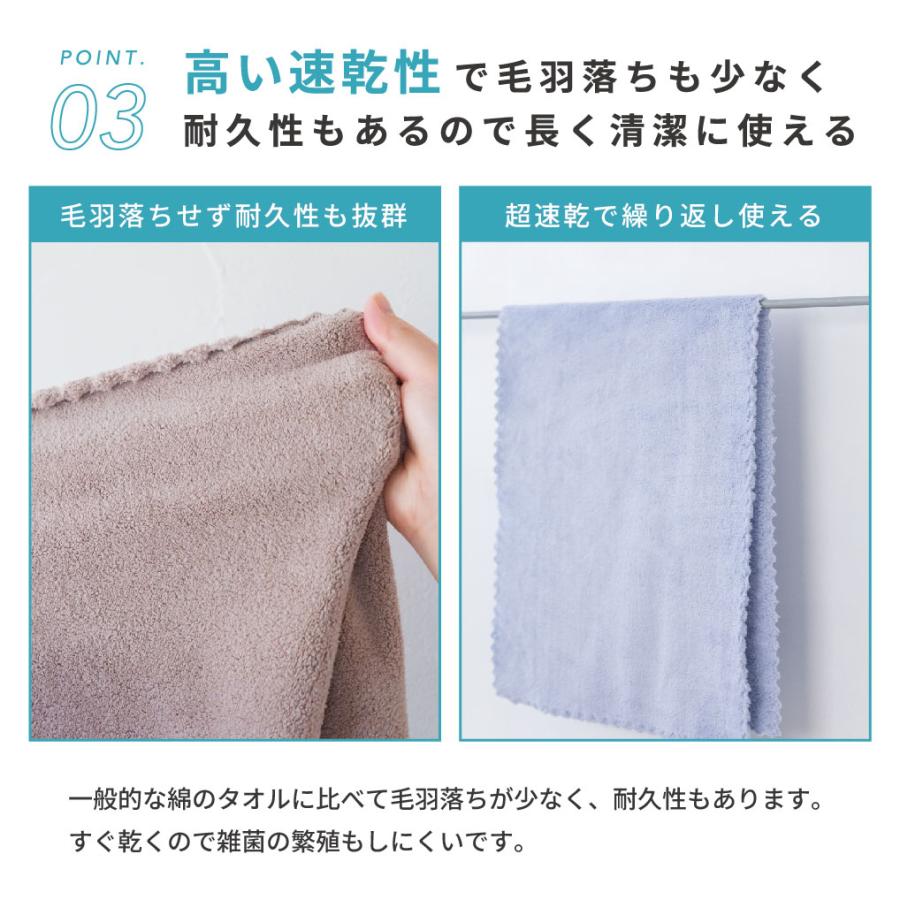 ヘアドライタオル 0359 big バスタオル 本多タオル マイクロ ヘアドライタオル 0359 big バスタオル 本多タオル マイクロ