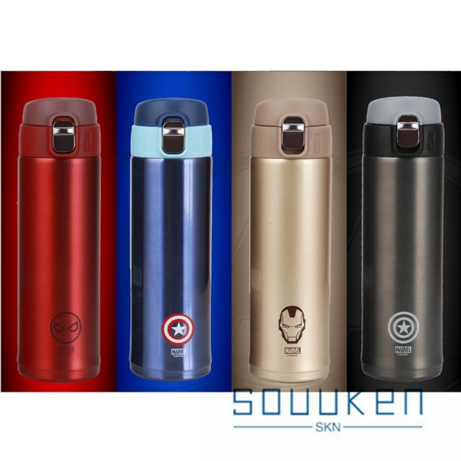 割引 水筒 ボトル 魔法瓶 450ml マーベル スパイダーマン キャプテン おしゃれ 軽量 大容量 保温 保冷 真空断熱 携帯式 運びに便利 水筒 カラー 8061a1 2グレー Www We Job Com