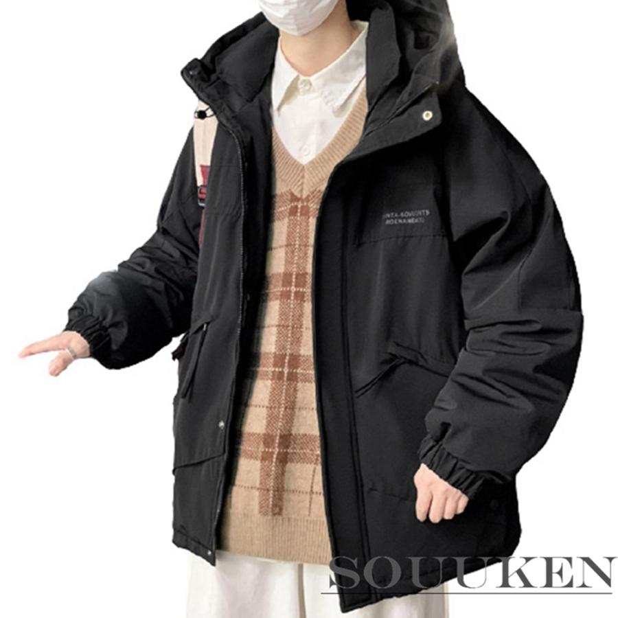 春夏新作モデル おしゃれ ふわふわ 柔らかい あったか 軽量 綿 ダウンコート 冬服 防風 大きいサイズ メンズ 中綿ジャケット ストリート系 M 通学 ダウンコート カラー カーキ Www Villanideluca Com